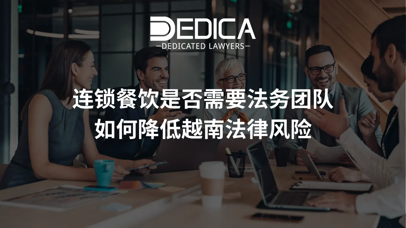 ảnh website dedica - 2026-04-22T171402.492.webp