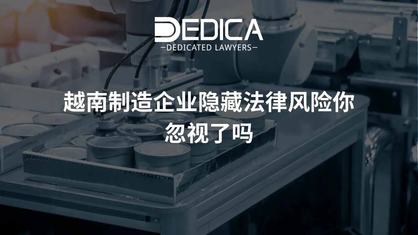 ảnh website dedica - 2026-04-23T161512.922.webp