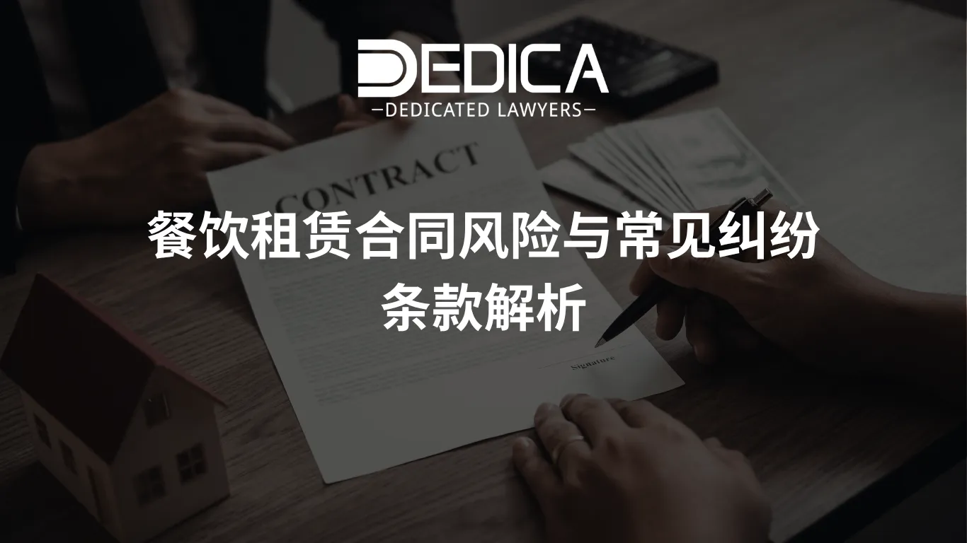 ảnh website dedica - 2026-04-24T115239.116.webp