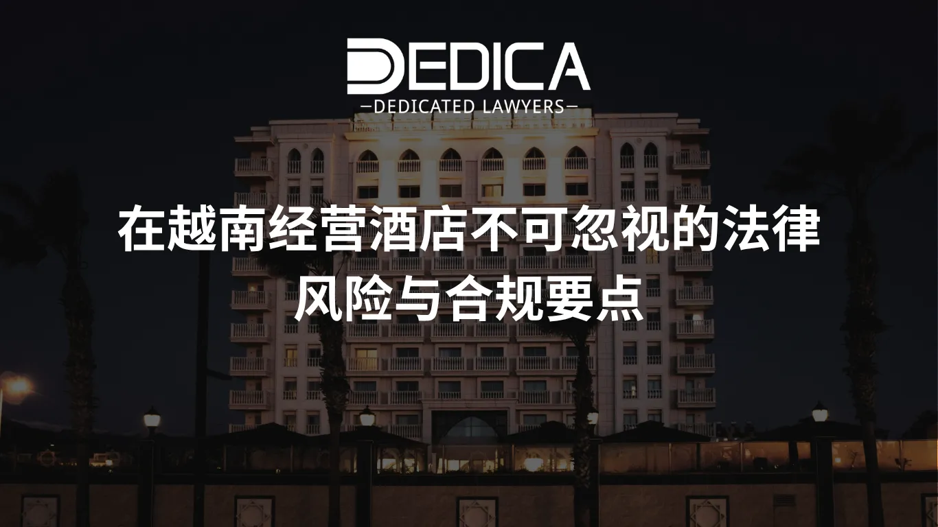 ảnh website dedica - 2026-04-24T151152.234.webp