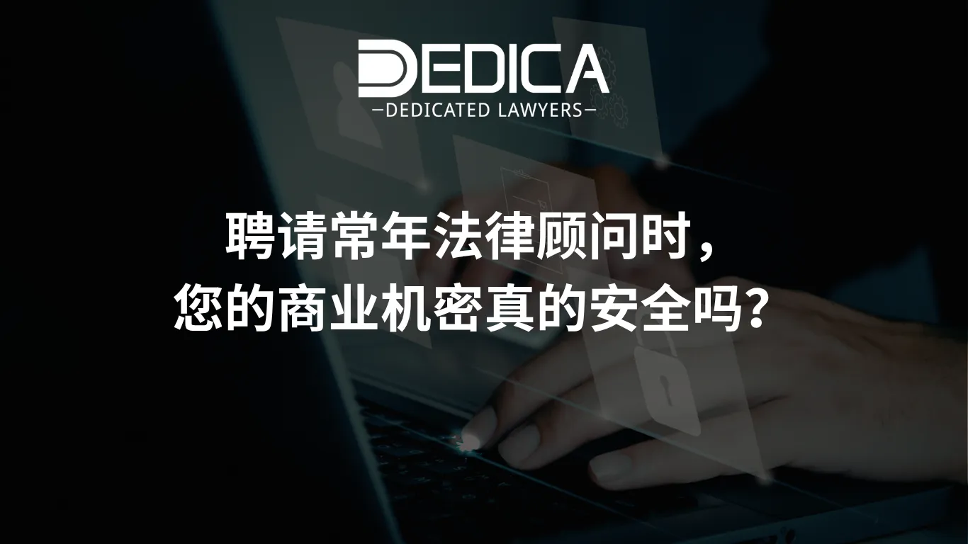 ảnh website dedica - 2026-05-19T113624.751.webp