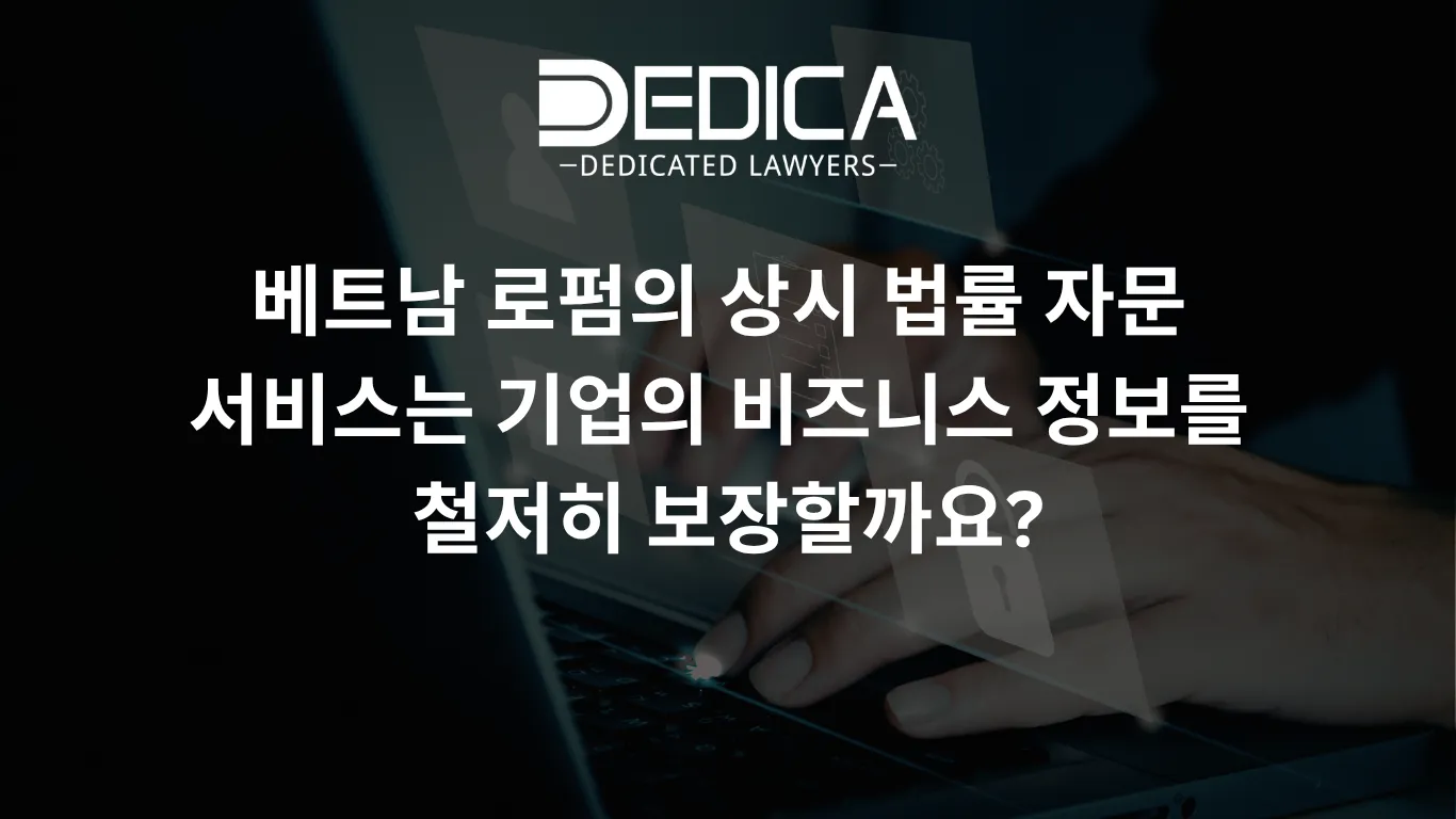 ảnh website dedica - 2026-05-19T115021.598.webp