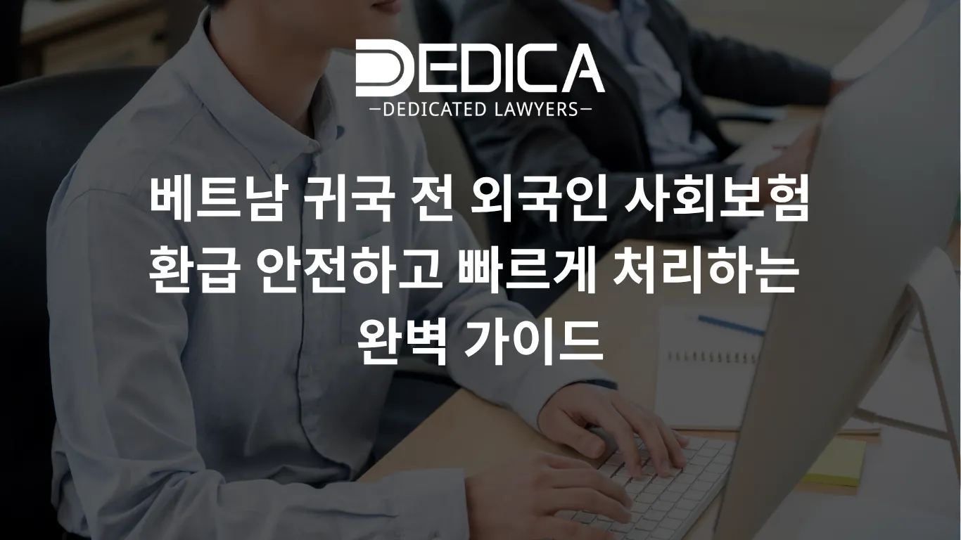 ảnh website dedica - 2026-05-20T104640.493.webp