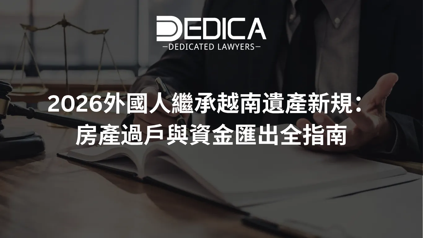 ảnh website dedica - 2026-06-02T114055.763.webp