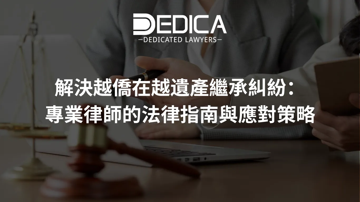 ảnh website dedica - 2026-06-02T135919.862.webp