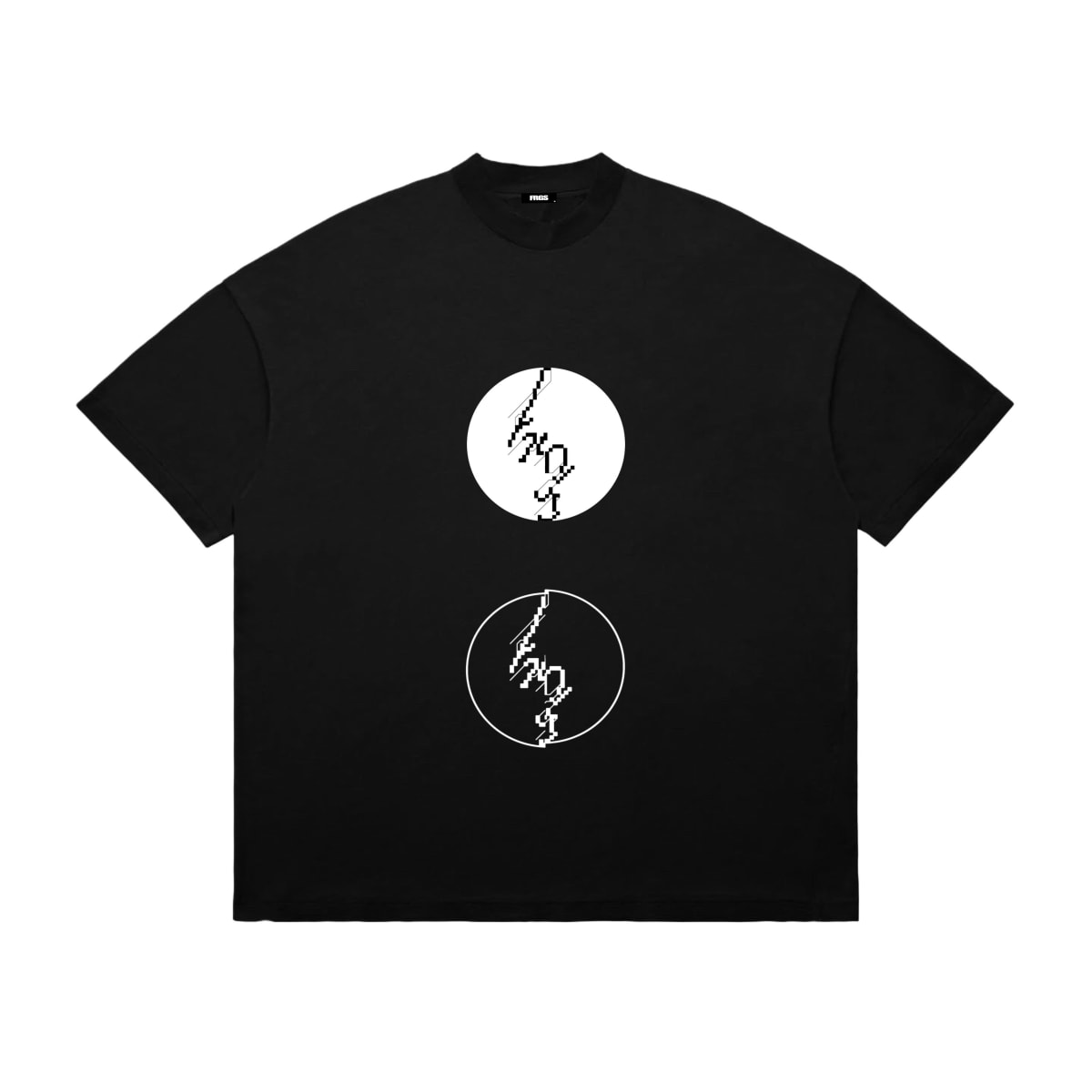 Bauhaus Tee