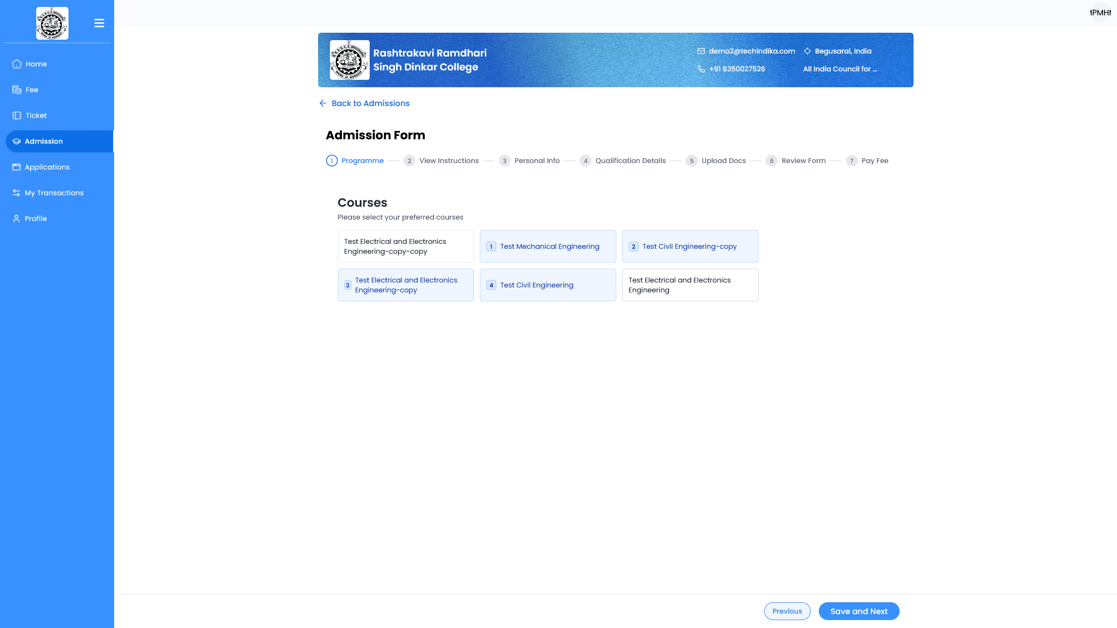 Admission Form