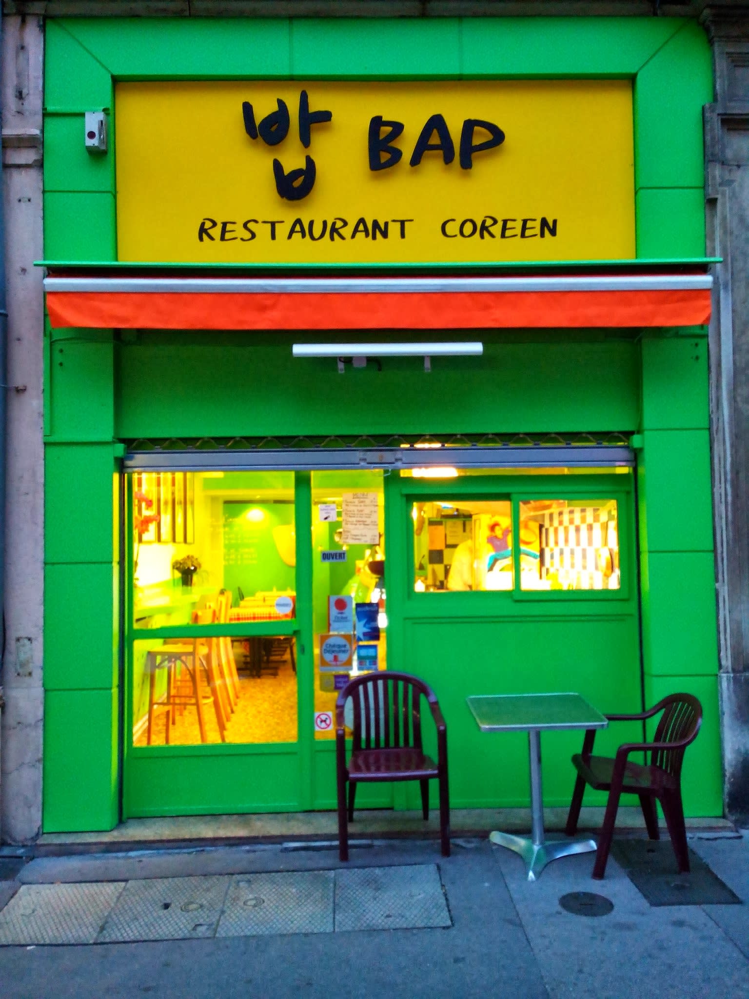Boom Bap Lyon