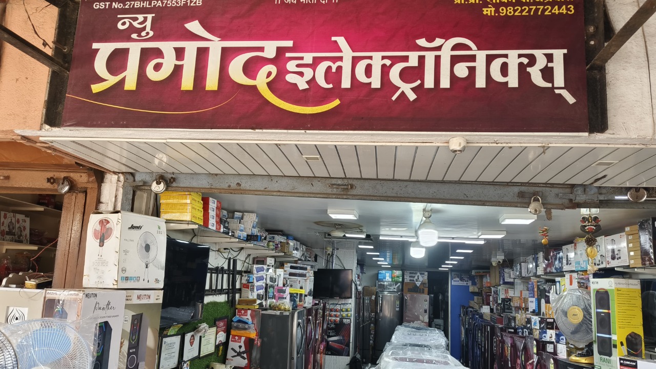 WhatsApp_Image_2026-10-13_at_14_02_36-cropped