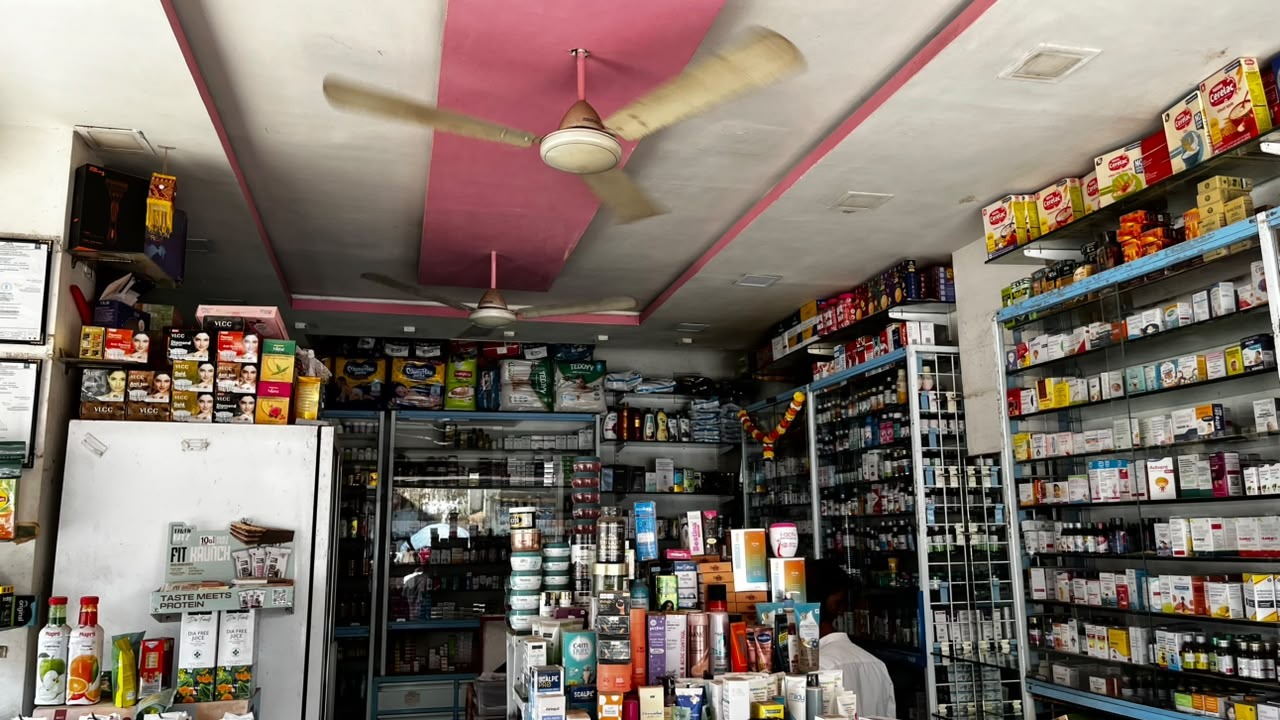 Anand Medical & General Stores - Photo 1 in Ghoti