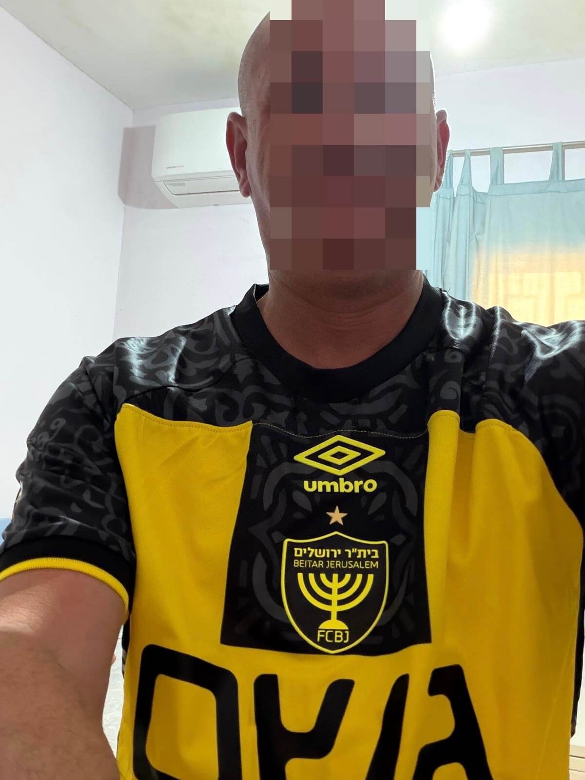 ביתר ירושלים בית 25/26