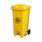 240L Pedal Mobile Underground Plastic Garbage Waste Bin/Dustbin (Color - Yellow)