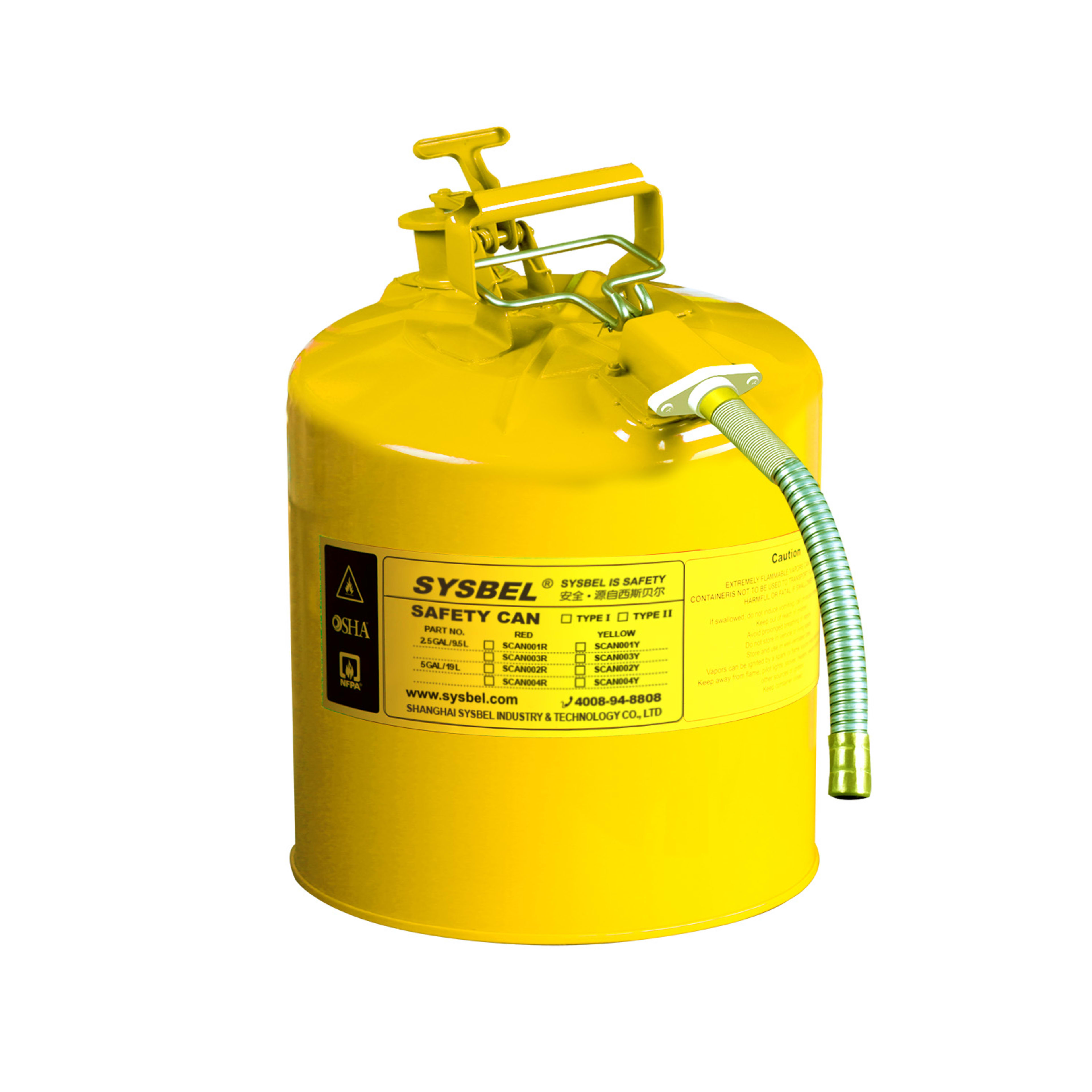 Safety Cans Type Ⅱ (5 Gal) (Yellow)[5 Gal/19 L] front view – industrial safety equipment in Saudi Arabia (KSA)