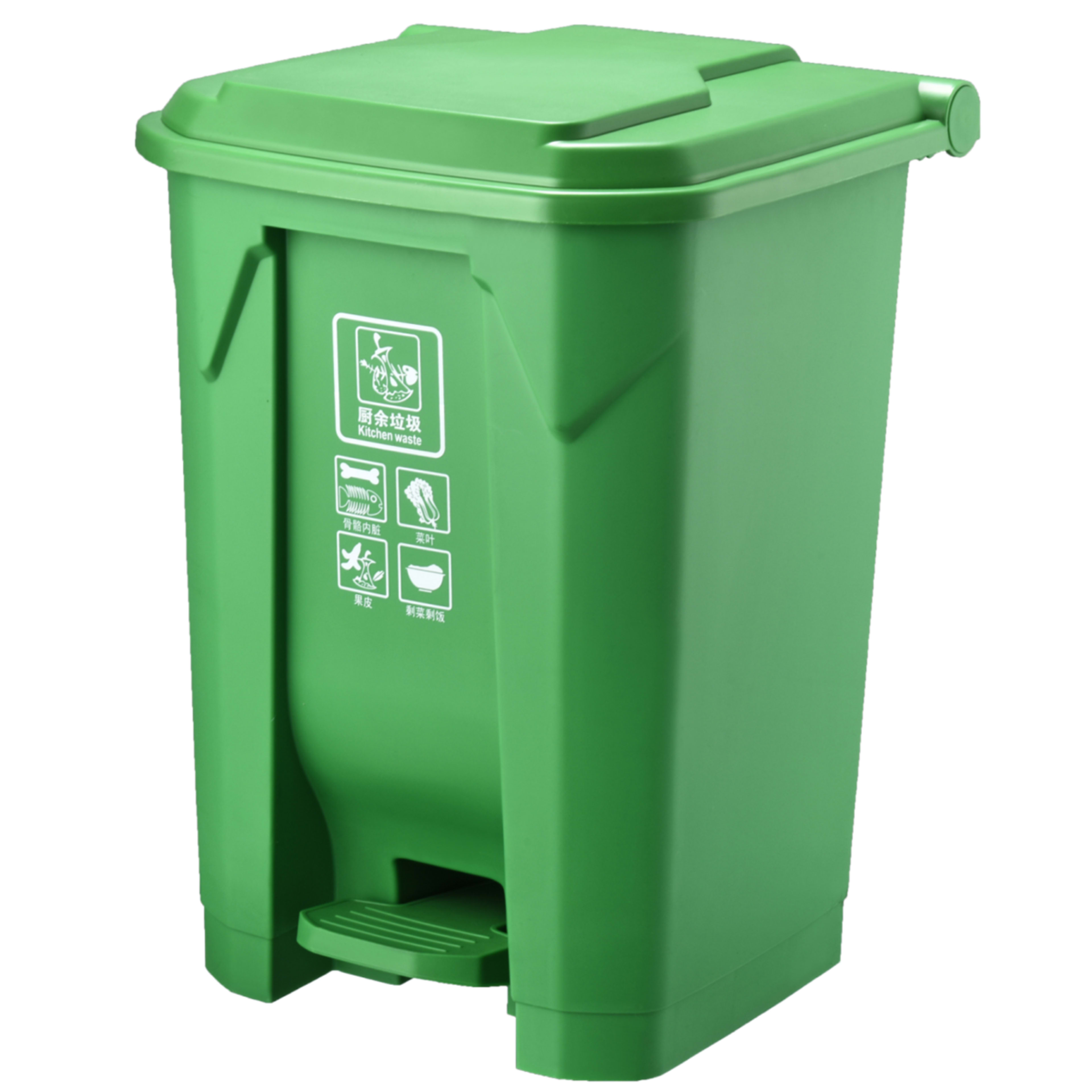 Garbage Dust Bin 50 LTR