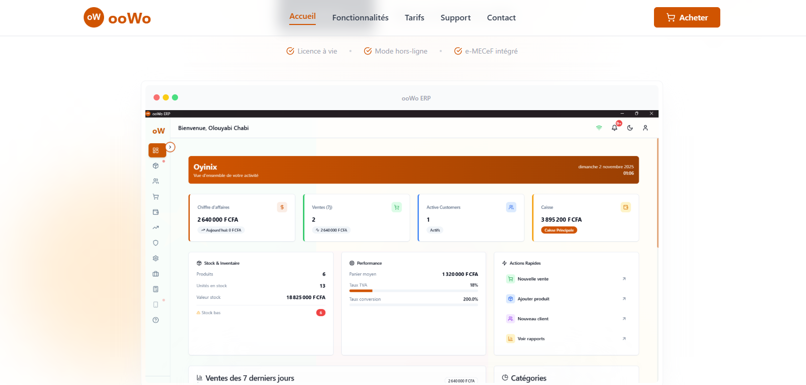 ooWo ERP - Solution de Gestion Commerciale