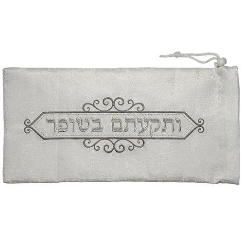תיק ברוקט מהודר לשופר 20X40 ס"מ נרתיק שופר יוקרתי דמוי עור - תמונה 1