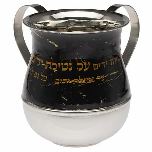 נטלה נירוסטה מהודרת 13 ס"מ עם הדפסה
