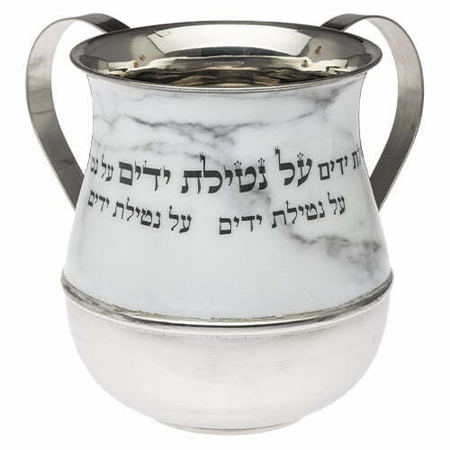 נטלה נירוסטה מהודרת 13 ס"מ עם הדפסה