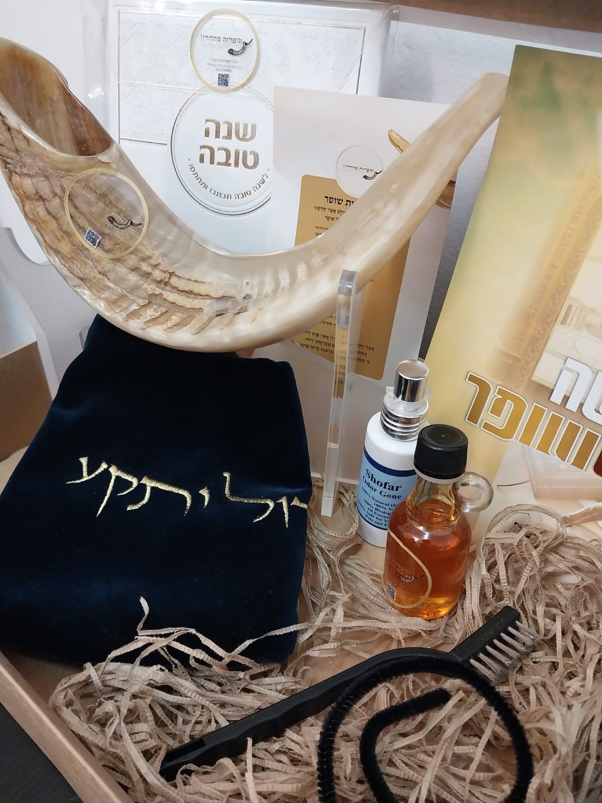 קיט השופר שלנו - ערכת שופר מלאה לבעלי תקיעה - "שופרות מהדרין יודאיקה" - בעל תוקע ( 6  AAA ) - תמונה ממוזערת 6