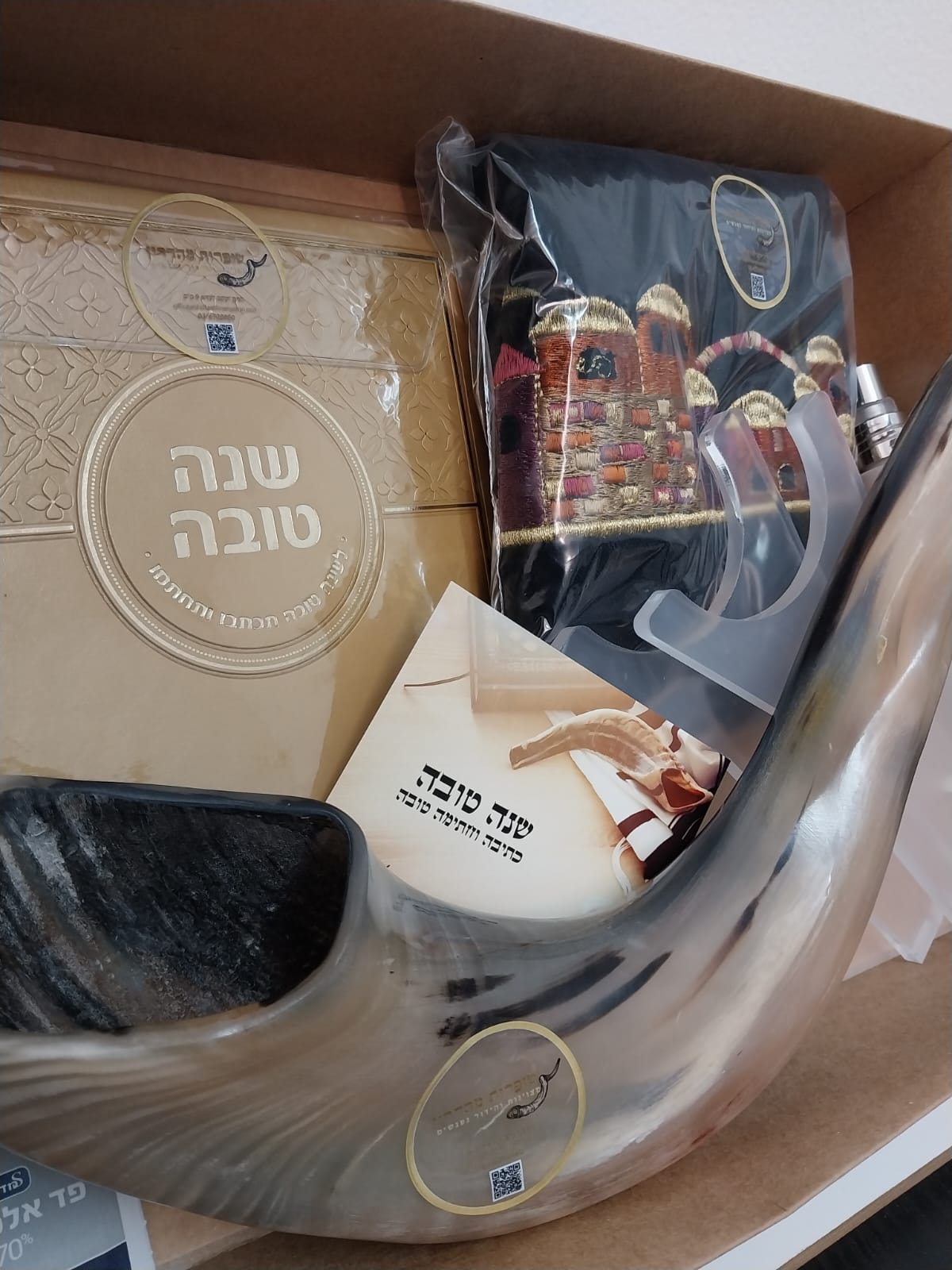 קיט השופר שלנו - ערכת שופר מלאה לבעלי תקיעה - "שופרות מהדרין יודאיקה" - בעל תוקע ( 6  AAA ) - תמונה ממוזערת 5
