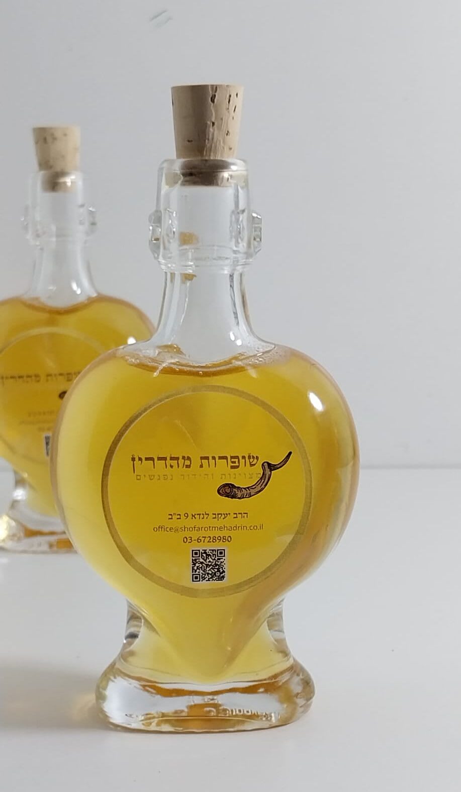 דבש דגם לב - תמונה ממוזערת 2