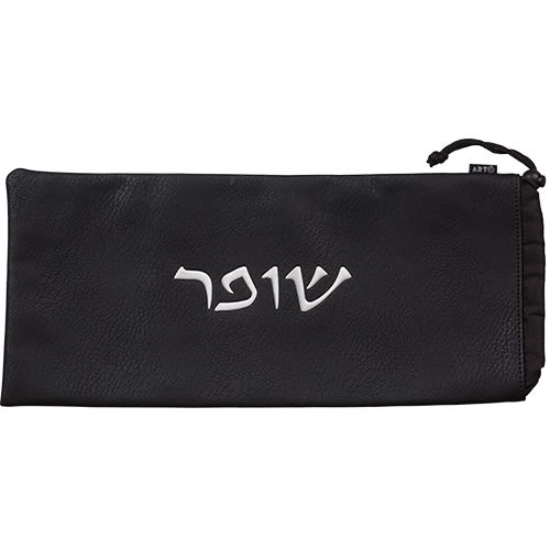 תיק שופר שחור יוקרתי דמוי עור 20X42 SALE