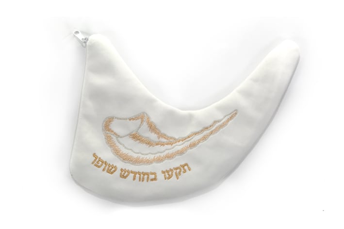 נרתיק לשופר לבן - תקעו בחודש שופר
