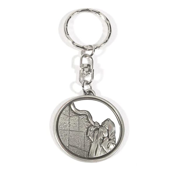Keychain Blow the Shofar מחזיק מפתחות תקיעת שופר