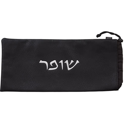 תיק שופר יוקרתי דמוי עור 20X42