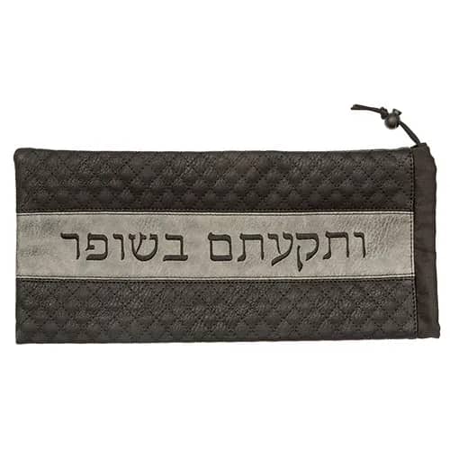 תיק ברוקט מהודר לשופר 20X40 ס"מ נרתיק שופר יוקרתי דמוי עור כהה