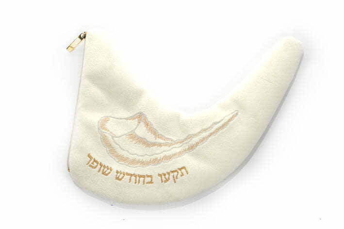 נרתיק שופר איל – תקעו בחודש שופר