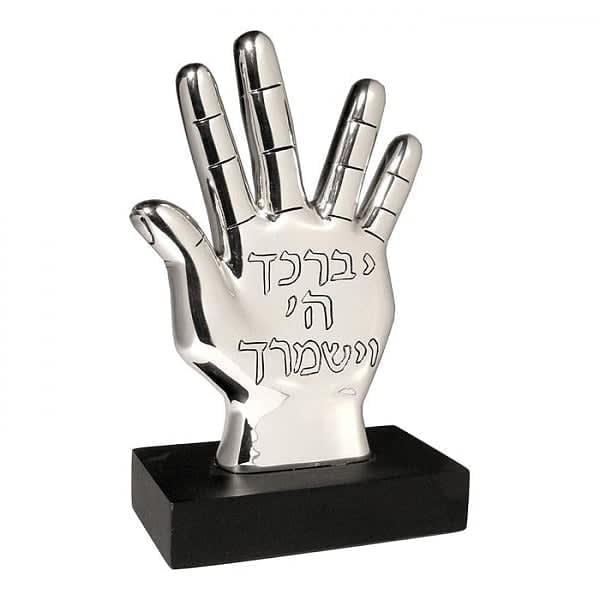 "ברכת כהנים"