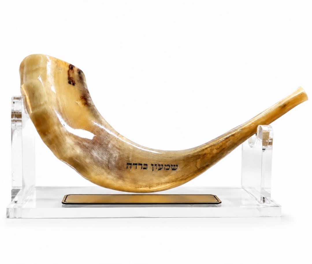 שופר עם חריטה אישית