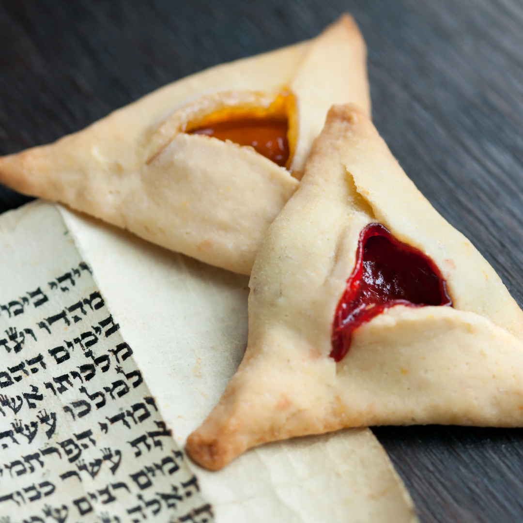 הלכות פורים – ארבע מצוות החג ופרטיהן