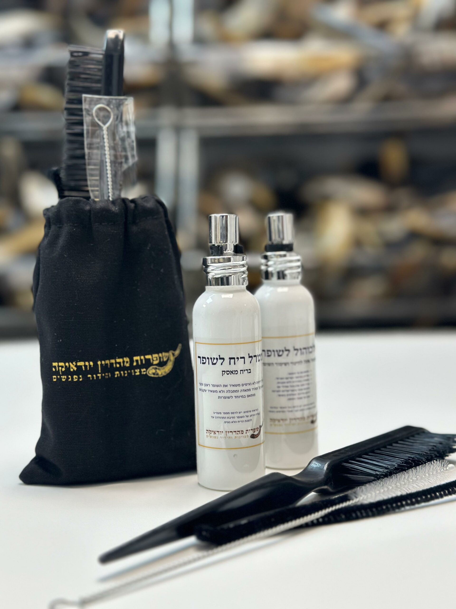 איך מתחזקים את השופר?