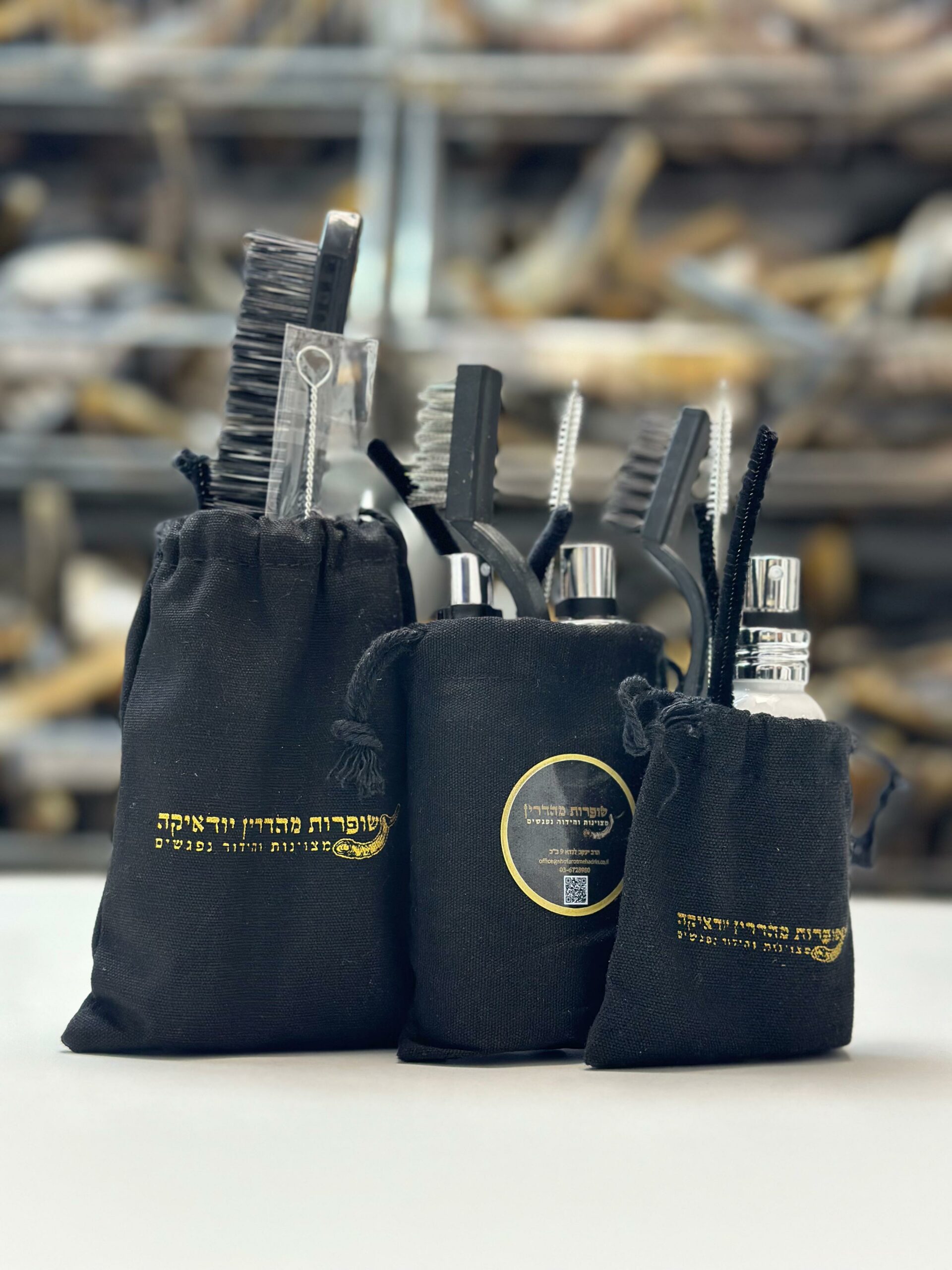 ערכת תחזוקת שופר – מוצר ייחודי לשופרות מהדרין יודאיקה