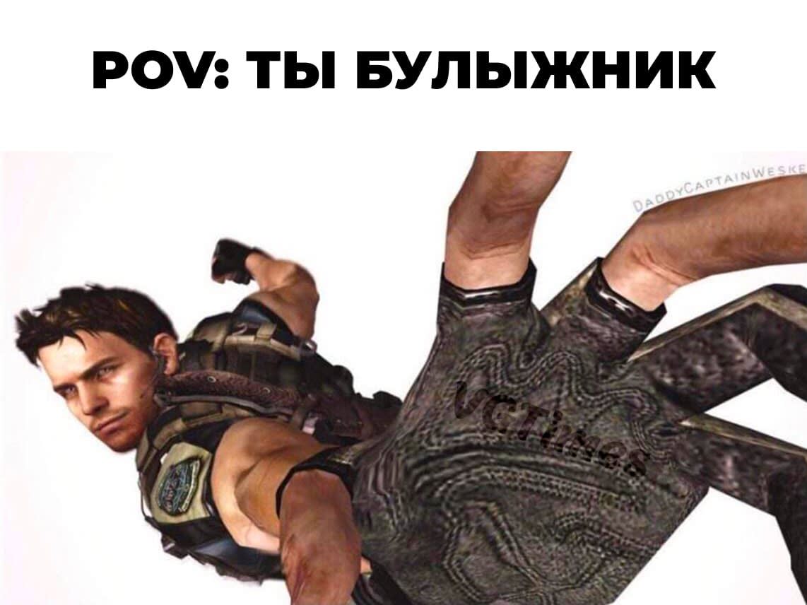 Ремейк Resident Evil 5 может так и не выйти — разработчики не заинтересованы