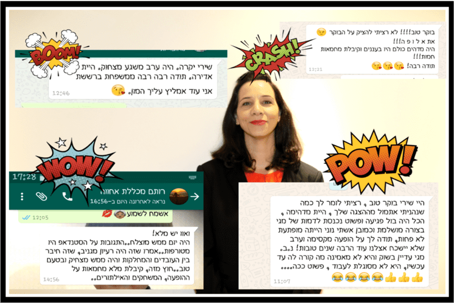 קלה להצגה ארועים קומיים - תמונה