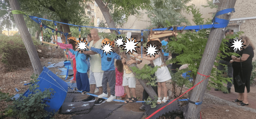 נוני אירועים אתגריים לילדים - תמונה