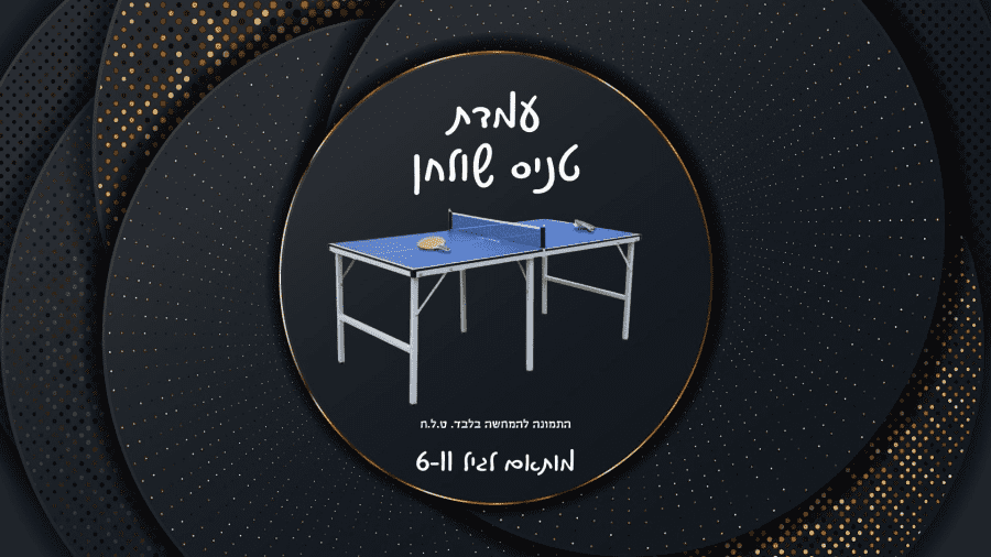 קואלה דוכני מזון  - תמונה