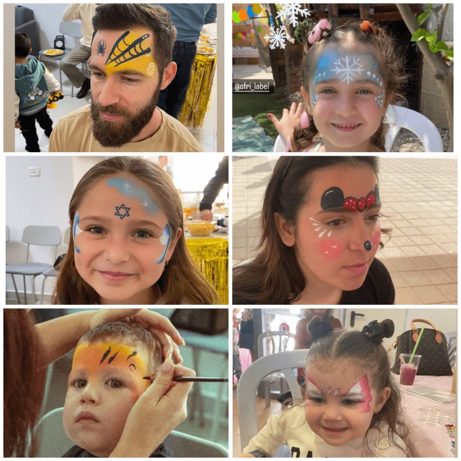 פייסלנד - תמונה