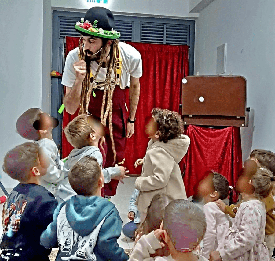 גיגי גאגלינג - תמונה
