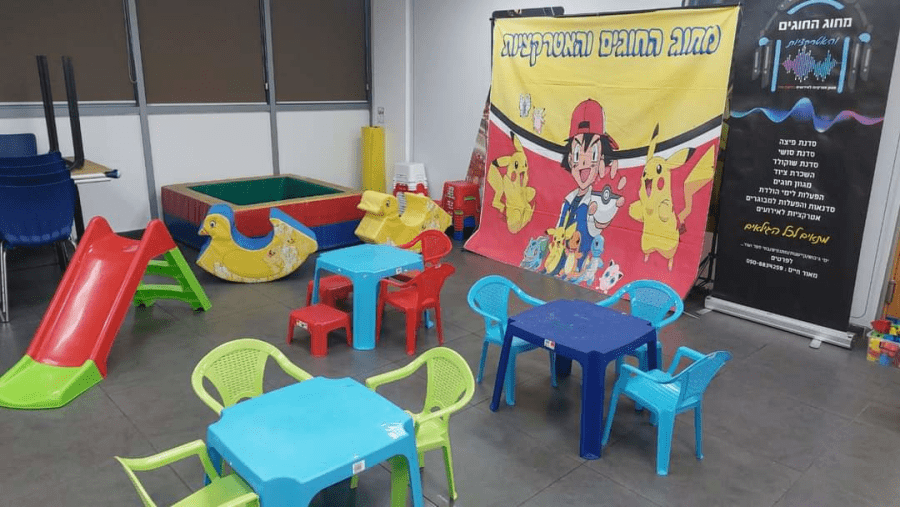 מחוג החוגים והאטרקציות - תמונה