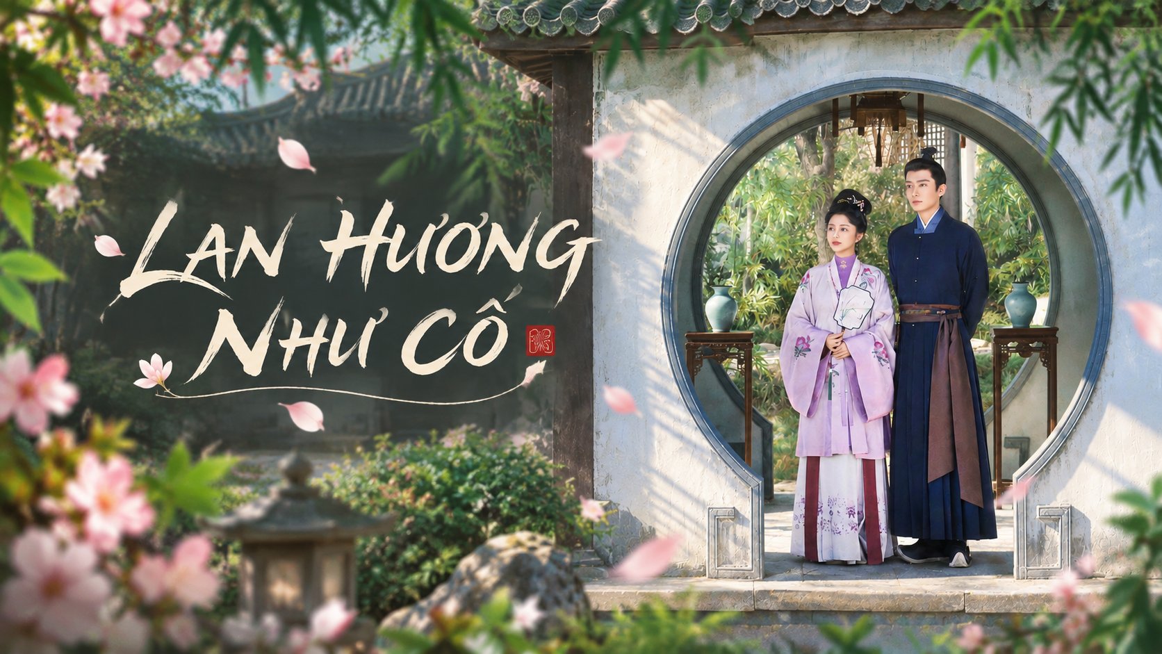 Lan Hương Như Cố