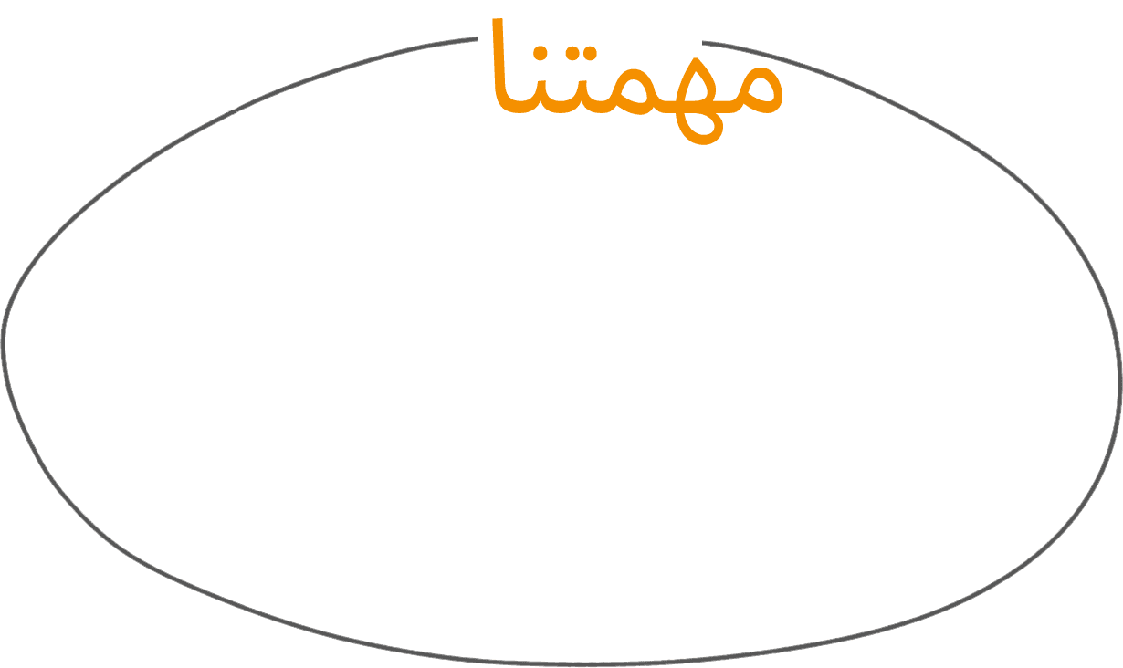 mission_AR.png