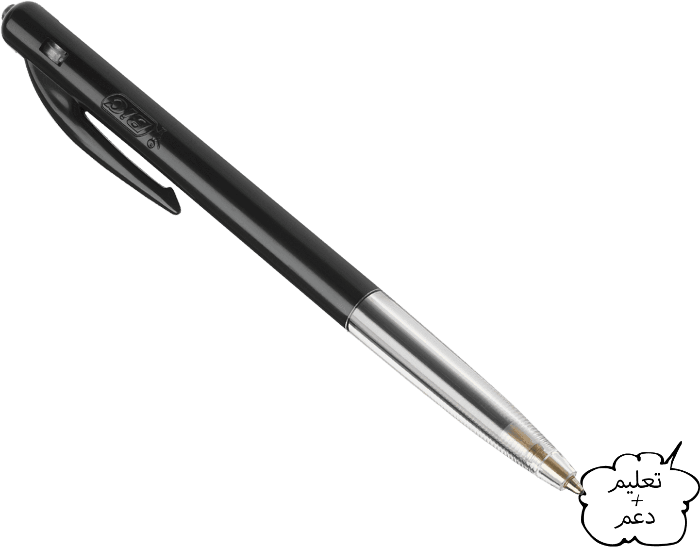 hero_pen_AR.png