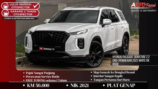 Hyundai Palisade 2022 - Image 1 of 1