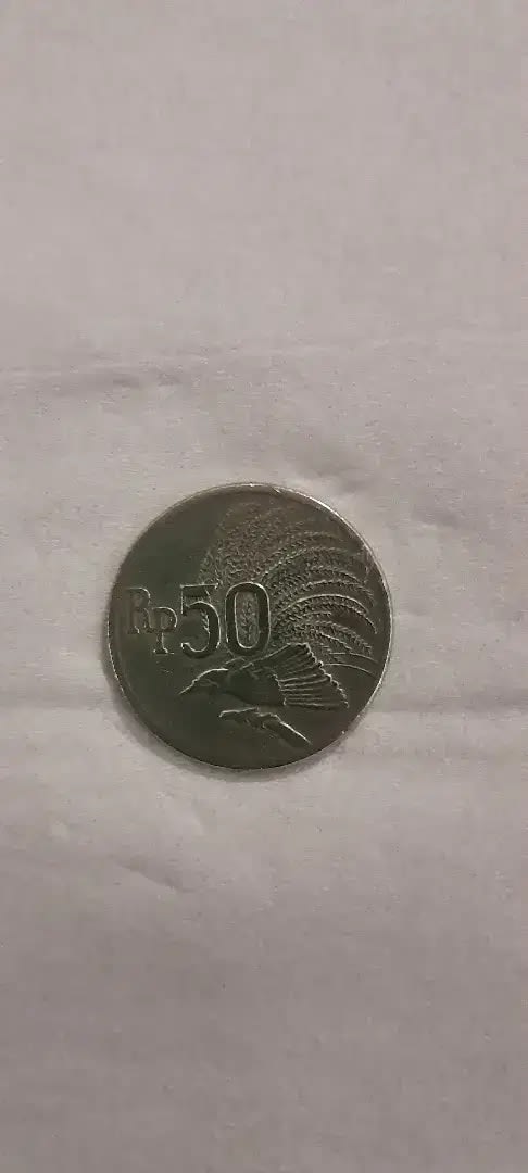 Uang koin indonesia - Image 1 of 2