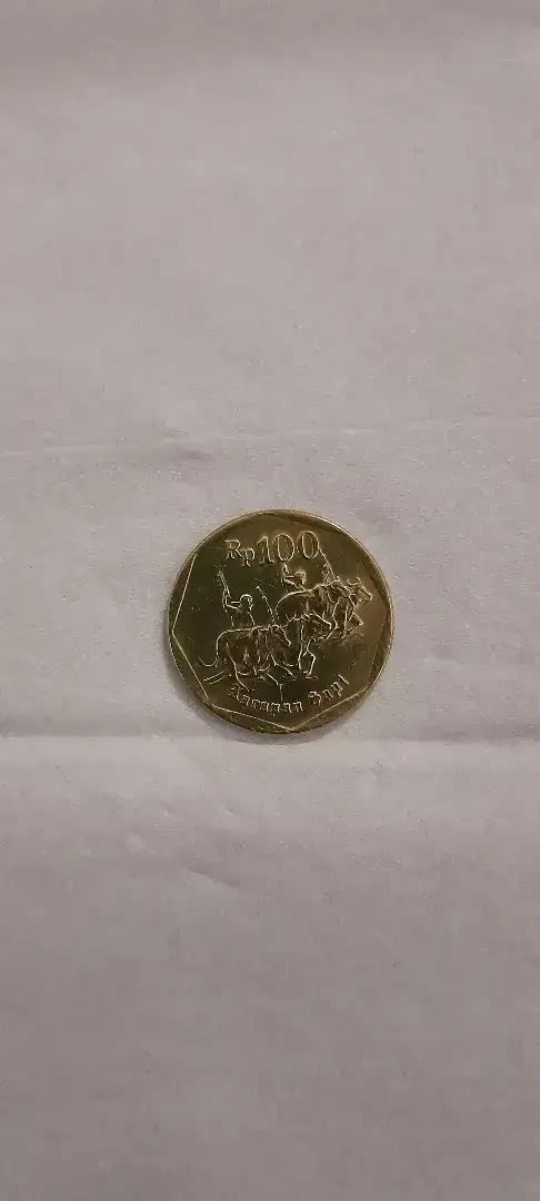 Uang koin indonesia - Image 1 of 2