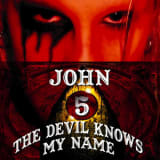 John 5